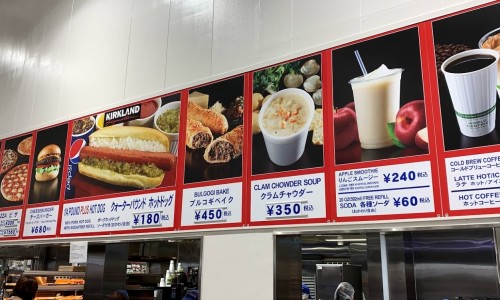 星宿草的功能主治-星宿草的中药材作用、星宿草的药用是什么 -星宿草的药用网